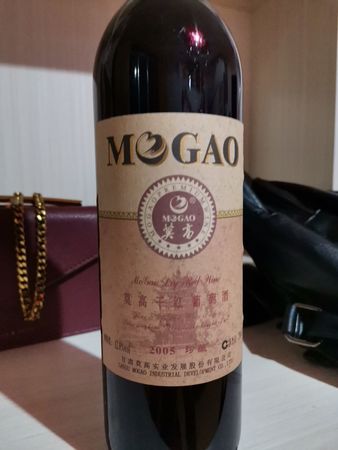 10年三得利紅酒能賣(mài)多少錢(qián)一瓶(紅酒十年的多少錢(qián)一瓶)