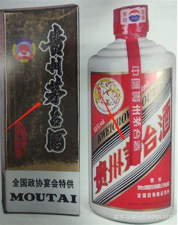 茅臺(tái)酒都有什么酒,近期茅臺(tái)酒價(jià)格明細(xì)