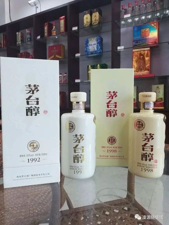 戰(zhàn)友情是什么酒(戰(zhàn)友情深酒)