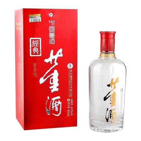 遵義振業(yè)董酒59度價格表(八八年59度董酒價格)