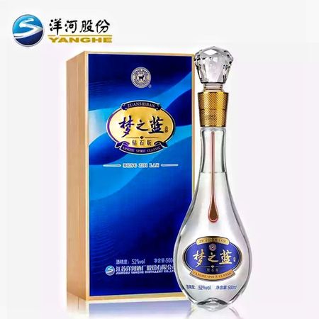 金徽酒二十八年價(jià)格表(金徽二十八年酒多少錢)