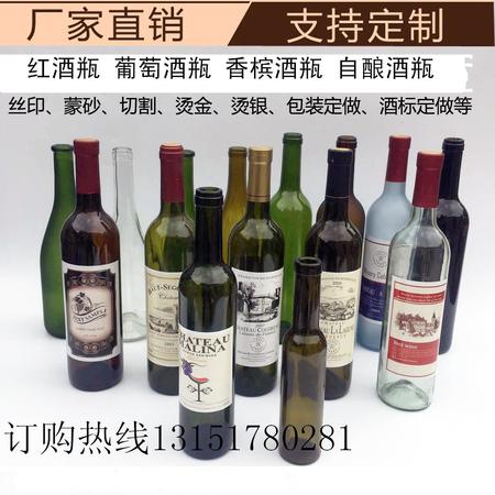 1000多750毫升的葡萄酒(葡萄酒都是750毫升的)