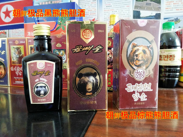 熊膽酒雄森價格(雄森熊膽酒價格)