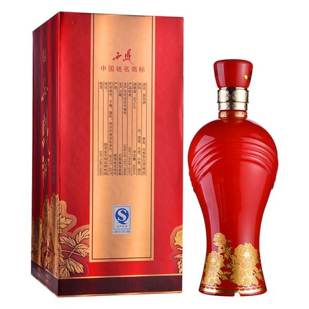 西鳳酒窖酒九號(hào)價(jià)格表(西鳳酒窖酒九號(hào))