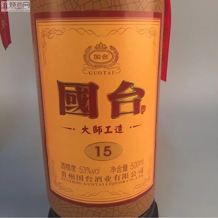 紅方是哪個(gè)國家的酒(哪個(gè)國家的酒出名)