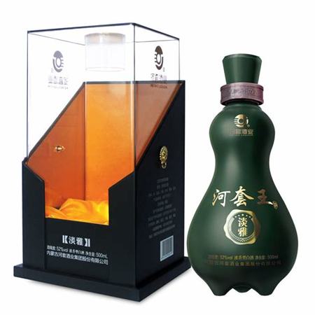 今朝酒業(yè)(旗艦店)怎么樣,濟南今朝酒業(yè)追求卓越