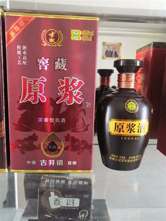 白酒訂貨會(huì)方案贈(zèng)送什么最有意義,原來產(chǎn)品訂貨會(huì)應(yīng)該這么開