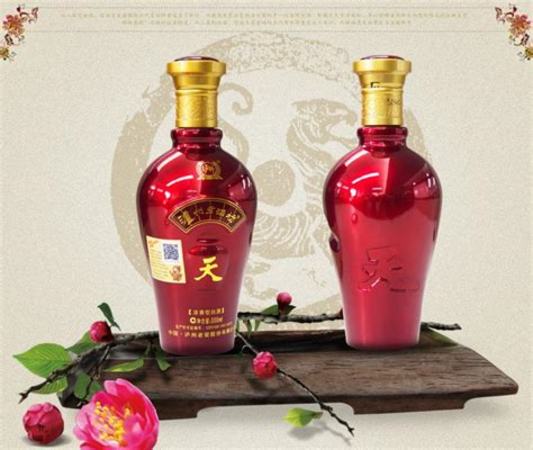 現(xiàn)在結(jié)婚都買什么白酒,茅臺(tái)白酒怎么樣