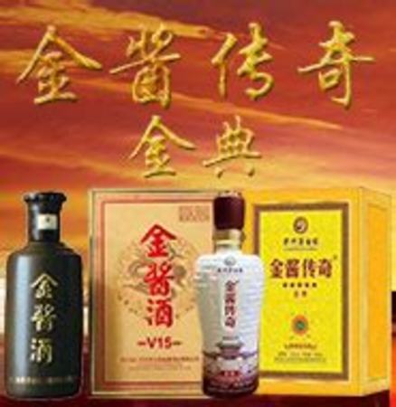 山東有什么緣酒業(yè),酒業(yè)大咖齊聚濱州