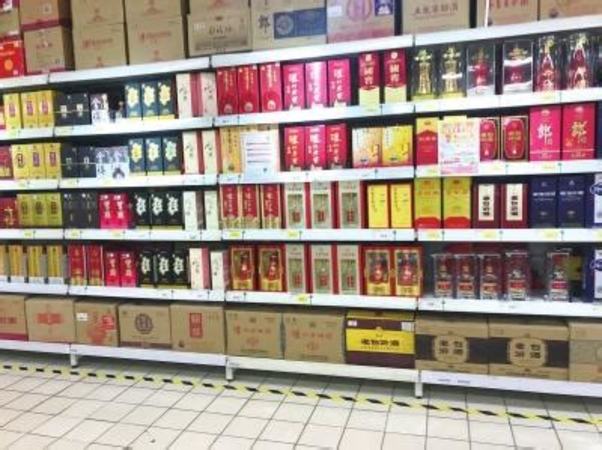 酒企是指什么意思,一年新增3.6萬家酒企