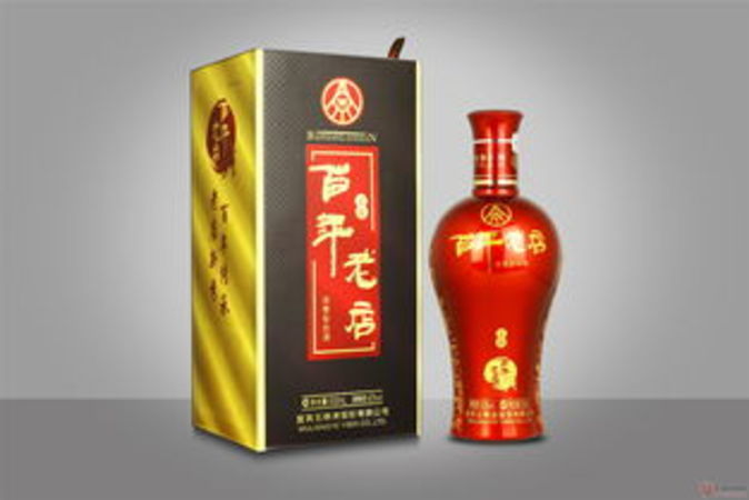 五糧液禮賓級(jí)柔和酒質(zhì)怎么樣(五糧液禮賓級(jí)柔和酒多少錢)