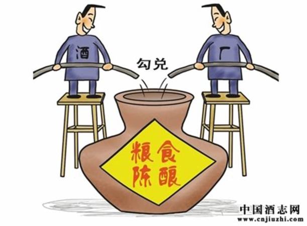 什么牌子的白酒不是勾兌的,中國(guó)有12款良心白酒