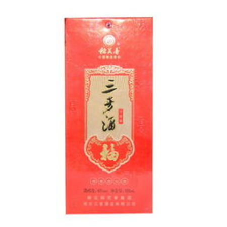 39度三麥酒價(jià)格查詢(xún)(三麥酒39度價(jià)格和圖)