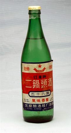 山西和順生產(chǎn)什么酒,純糧釀造和順酒