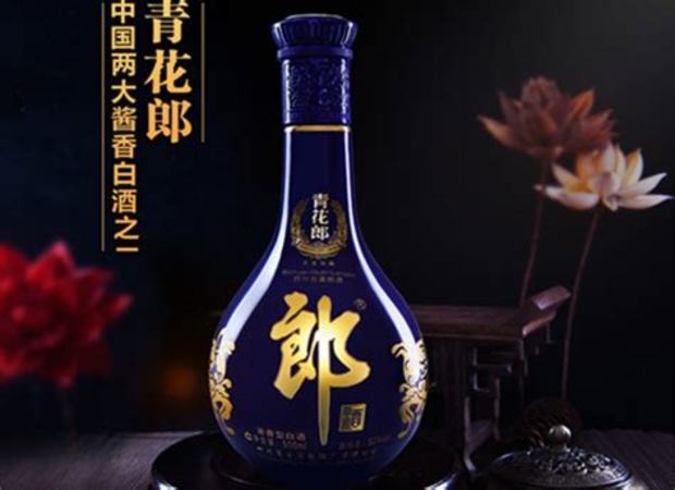 國窖1573和青花郎哪個更好,尷尬了我的國窖1573