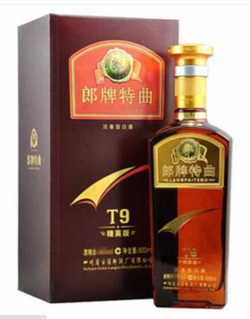 紅花郎酒怎么做代理,郎酒再探新?tīng)I(yíng)銷模式