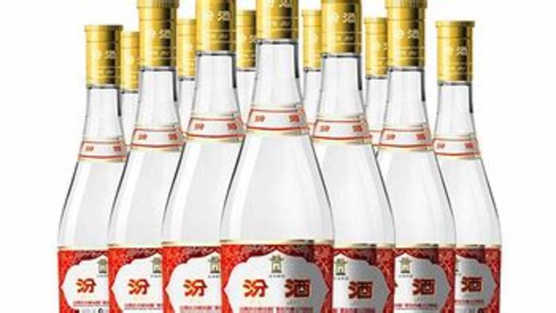 汾酒白瓶53度怎么樣,300~599