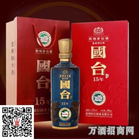 國臺(tái)酒送人怎么樣,茅臺(tái)迎賓酒怎么樣