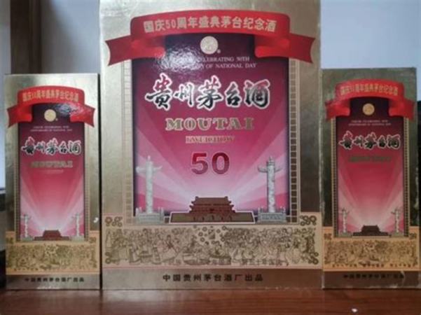 20年前的茅臺(tái)多少錢一壇,茅臺(tái)壇子酒價(jià)格多少錢一壇