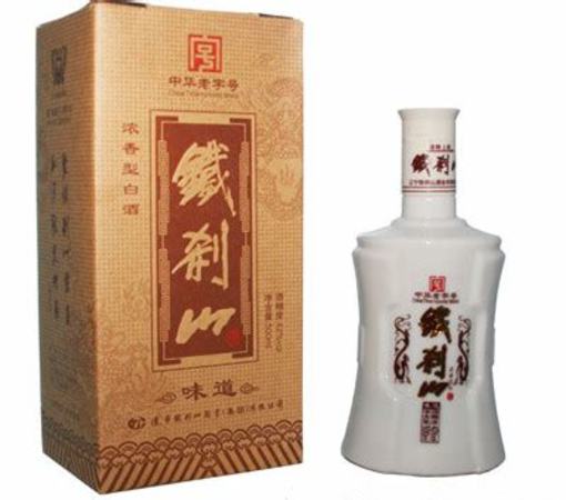 鐵剎山酒最好是哪個(gè),本溪鐵剎山白酒排行