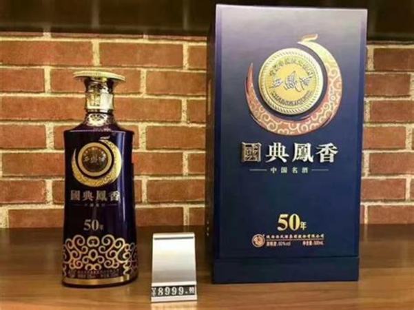 國脈鳳香西鳳酒是什么品種,香港衛(wèi)視本周六晚《國脈鳳香