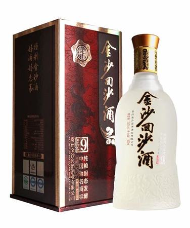 杭州哪里買酒最正宗,有人每天帶著保溫杯來買酒