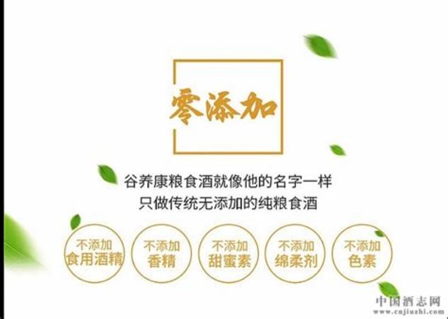 什么塑料桶可以裝酒,塑料瓶裝白酒見過