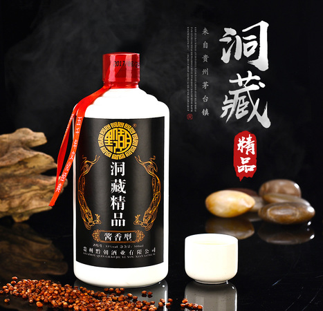 《年份原漿》酒價格(年份原漿酒的價格)