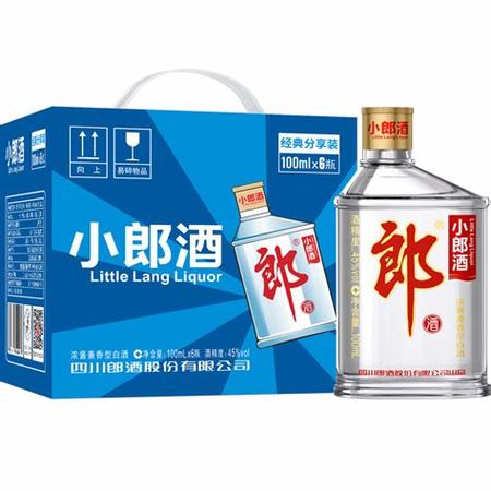 歪脖郎酒怎么樣,茅酒守藝人品酒