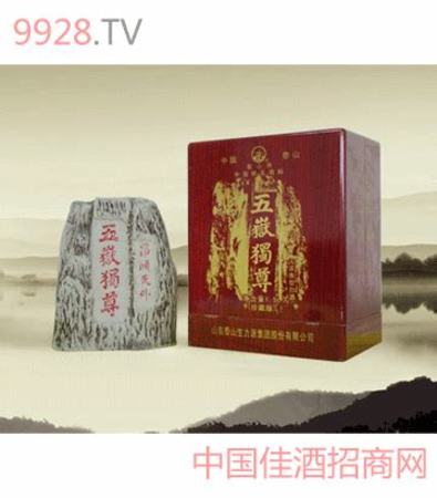 五岳獨尊是哪個廠生產(chǎn)的白酒,山東白酒十大品牌