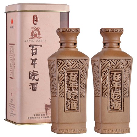 皖酒19年價(jià)格(皖酒19年的價(jià)格表)