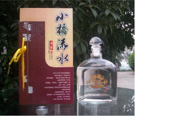 河南金龍酒業(yè)有限公司怎么樣(河南金輝酒業(yè)有限公司怎么樣)