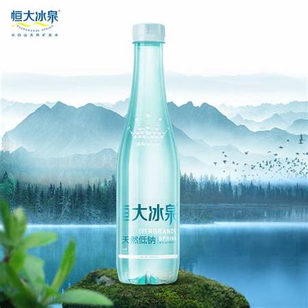 飲料批發(fā)怎么樣,客戶是做食品飲料批發(fā)零售的