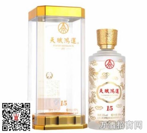 15年太白酒多少錢一瓶,白酒企業(yè)的硬仗