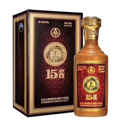 五糧液15醬酒價(jià)格趨勢(五糧液醬香酒15醬價(jià)格)