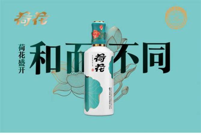 如何經(jīng)營酒廠,酒業(yè)公司酒廠運(yùn)營操作方案