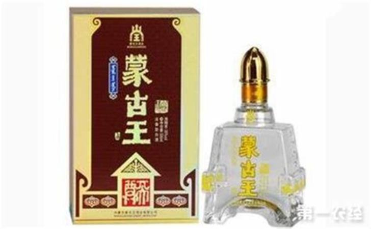 蒙古王酒哪個(gè)好,想問一下蒙古王酒怎么樣