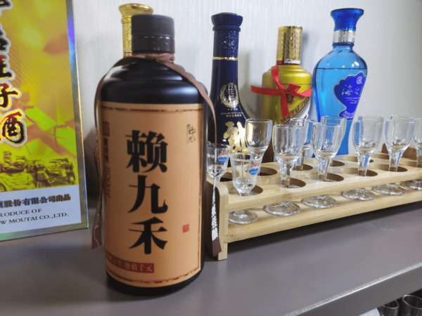 茅臺酒的廠在哪里(茅臺酒的廠在哪里?)