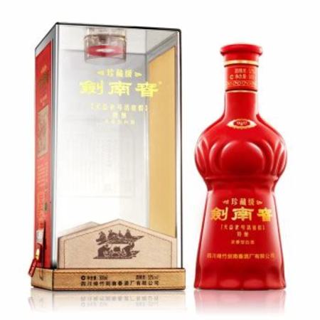 汾酒瑰寶怎么樣,汾酒和西鳳酒哪個好