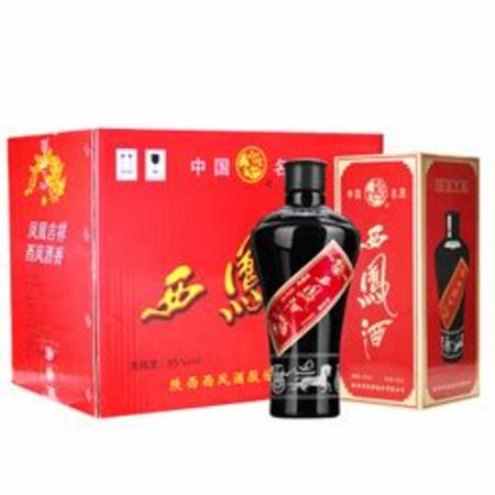 存什么酒,你認為存什么酒有意義