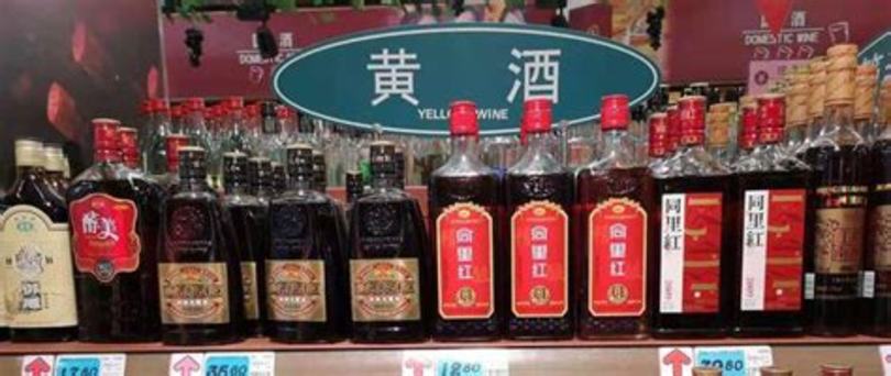 現(xiàn)在都喝什么黃酒,黃酒綜合測評報告