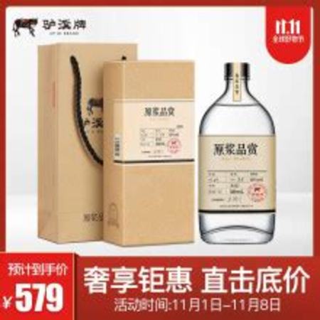 寧夏有什么白酒,寧夏本地產(chǎn)的白酒