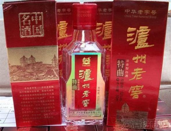 瀘州老窖現(xiàn)實(shí)酒水總經(jīng)銷怎么樣,百年瀘州老窖一季度配額已執(zhí)行完畢