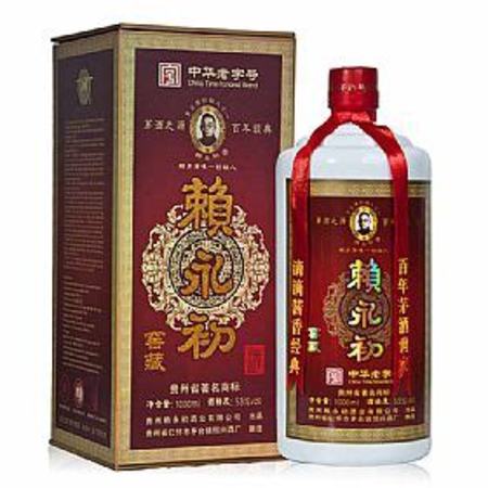 賴(lài)永初和茅臺(tái)哪個(gè)好,茅臺(tái)賴(lài)永初酒價(jià)格