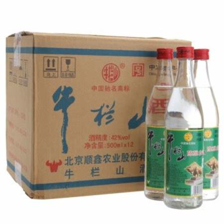 哪些酒口感接近珍品王子,茅臺王子酒和迎賓酒