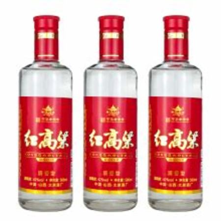 太原紅高粱酒怎么樣,中國白酒怎么排名的