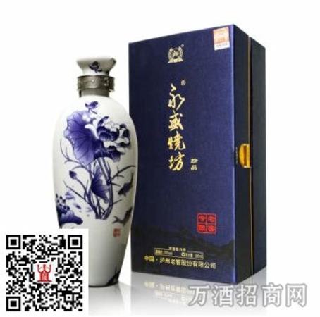 山西的汾酒如何口感,山西的汾酒買哪個(gè)公司的啊