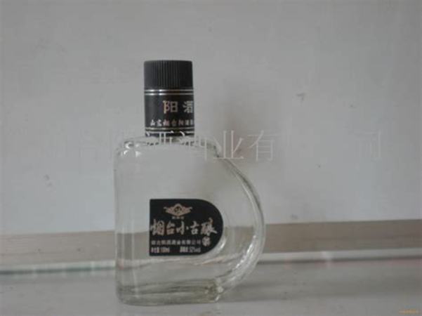 山東煙臺(tái)有什么酒,煙臺(tái)特產(chǎn)酒有那些