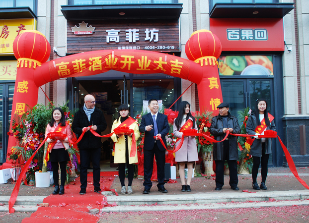 紅酒店如何選址(酒店應(yīng)該如何選址)