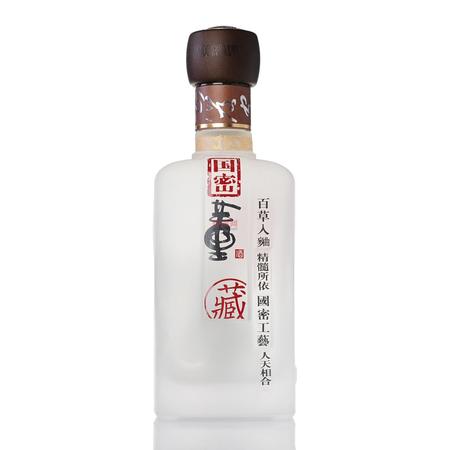 46國密董酒價格(董酒國密46度價格)